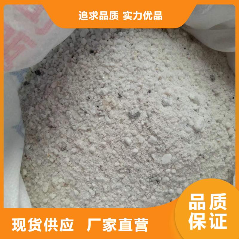 硫酸钡砂品质无所畏惧