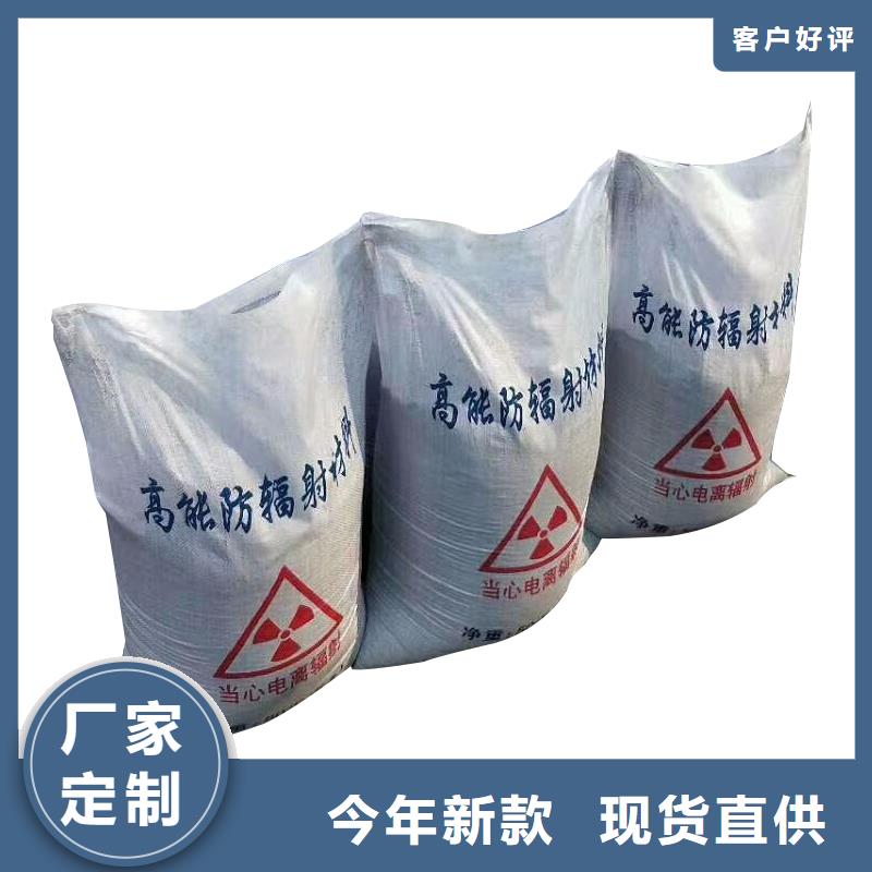 服务周到的重晶石涂料公司