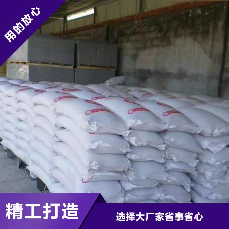 高比重硫酸钡砂厂家技术领先