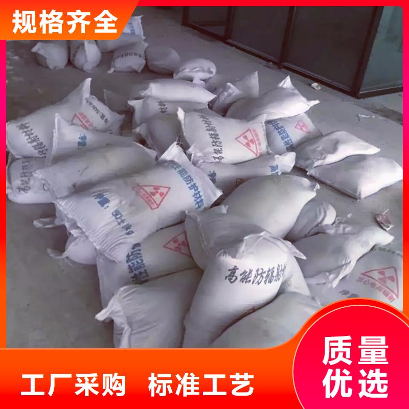 服务周到的重晶石涂料公司