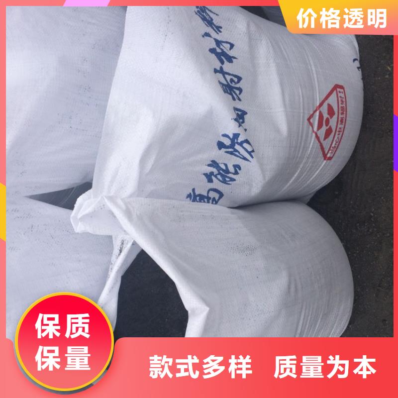 硫酸钡砂品质无所畏惧