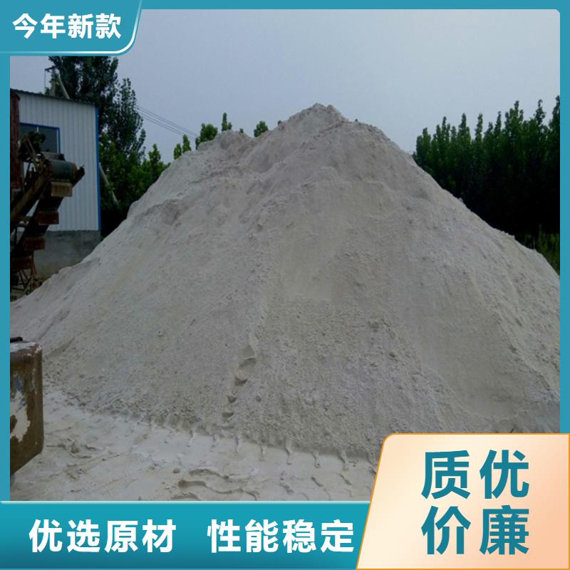 硫酸钡砂厂家视频-硫酸钡砂厂家_四川省雅安市市场覆盖名山|雨城|凉山|成都|绵阳|广元|宜宾|自贡|眉山等