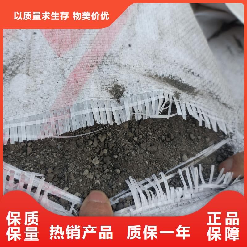 硫酸钡砂品质无所畏惧