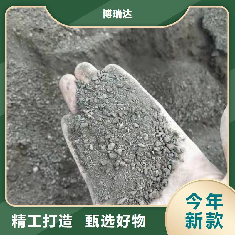 硫酸钡砂厂家视频-硫酸钡砂厂家_四川省雅安市市场覆盖名山|雨城|凉山|成都|绵阳|广元|宜宾|自贡|眉山等