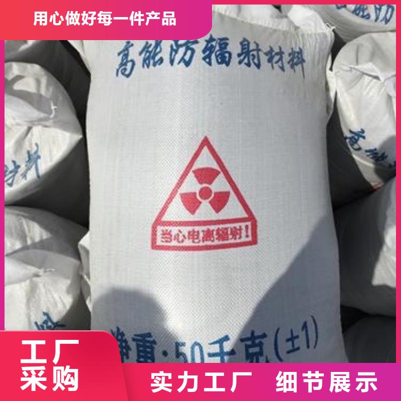 服务周到的重晶石涂料公司