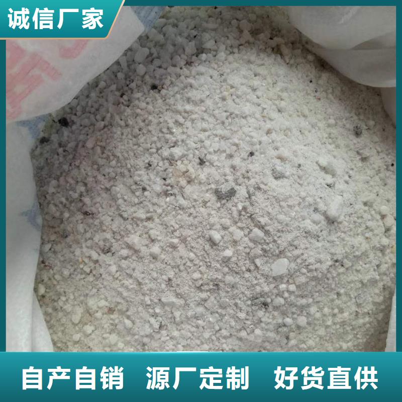 硫酸钡砂厂家视频-天全|石棉|德阳|阿坝|广安|遂宁|巴中|乐山|自贡铅门厂家硫酸钡砂厂家_ 博瑞达(雅安市分公司)