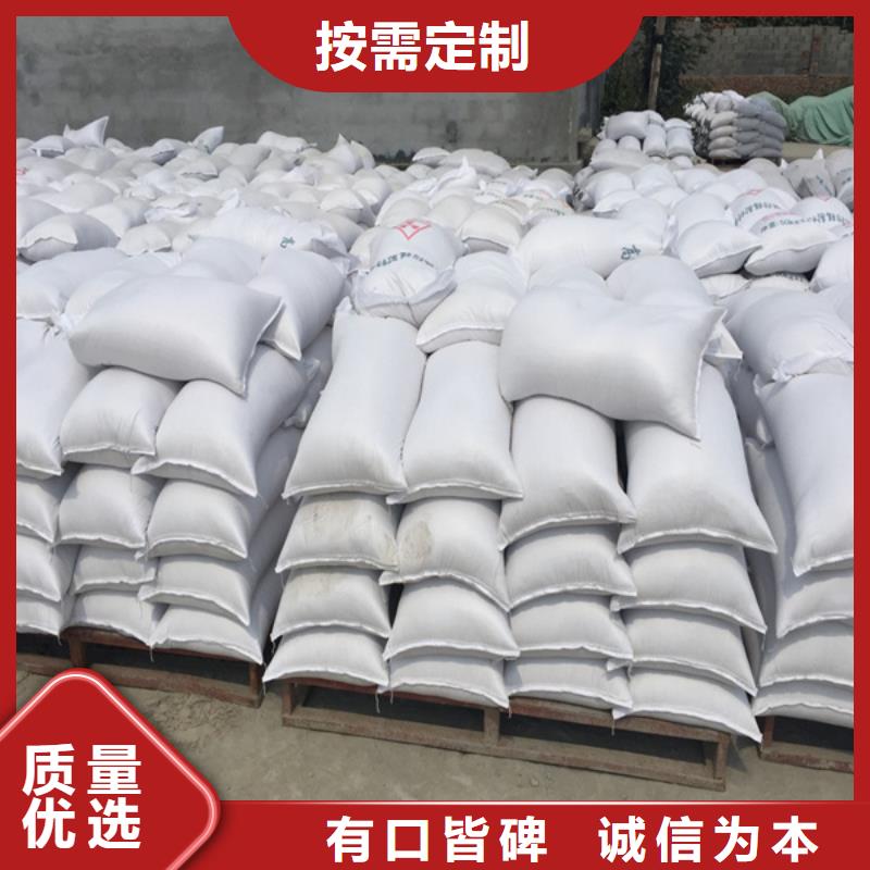 服务周到的重晶石涂料公司