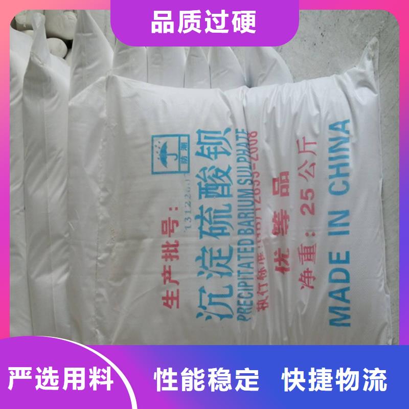 硫酸钡砂医院防辐射铅门专注细节更放心