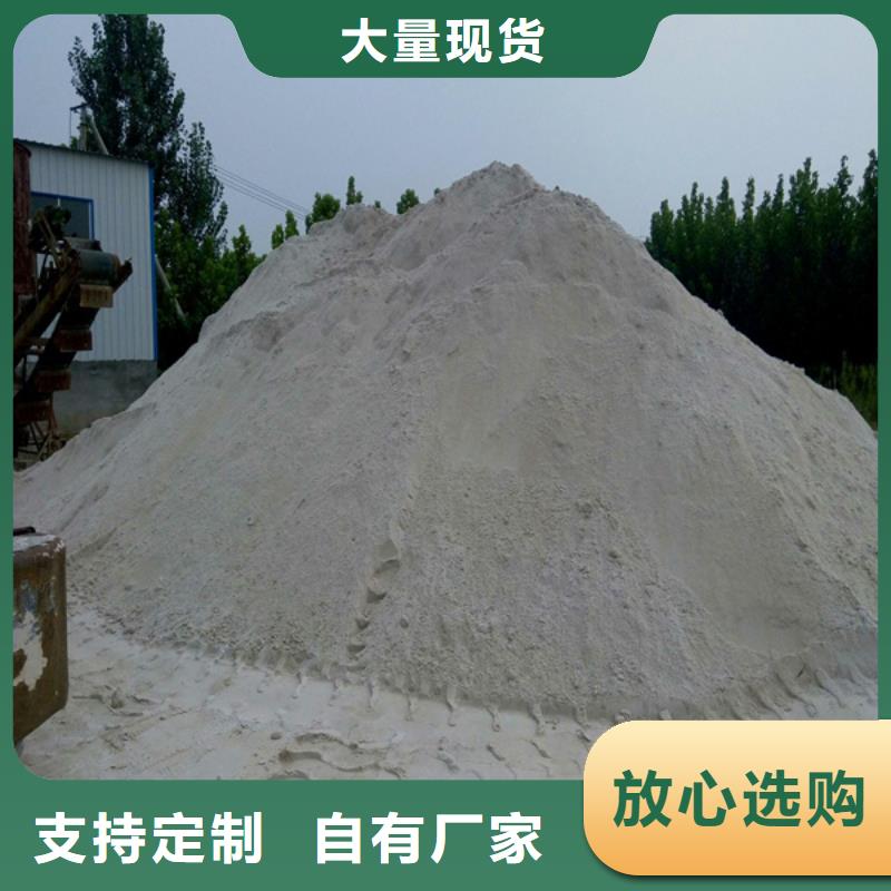重晶石涂料施工队伍