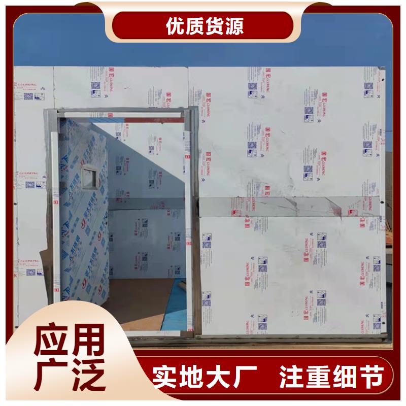铅房-【硫酸钡砂】优质原料铅门厂家硫酸钡砂厂家