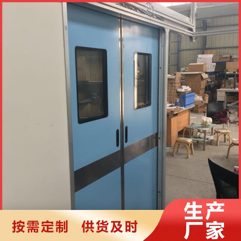 硫酸钡砂厂家视频-克拉玛依|乌鲁木齐|伊犁铅门厂家硫酸钡砂厂家_ 博瑞达(新疆分公司)