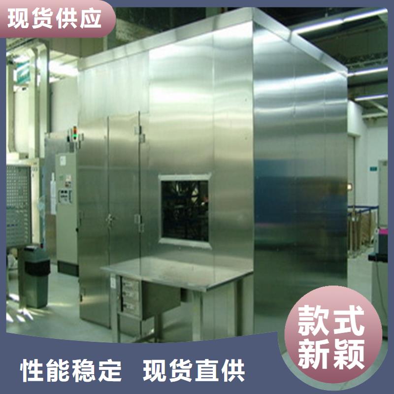 硫酸钡砂厂家视频-克拉玛依|乌鲁木齐|伊犁铅门厂家硫酸钡砂厂家_ 博瑞达(新疆分公司)