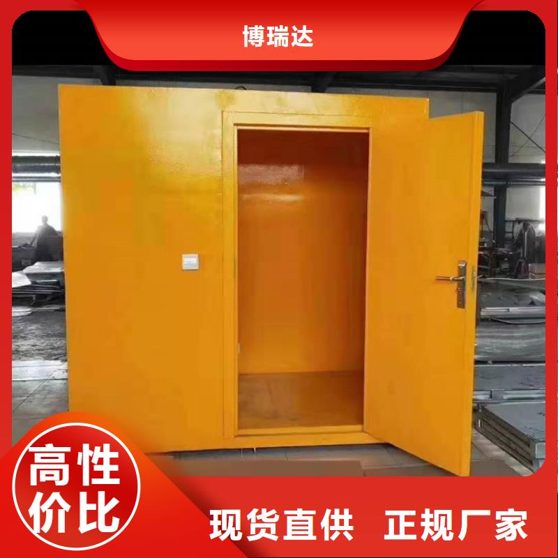 硫酸钡砂厂家视频-银川铅门厂家硫酸钡砂厂家_ 博瑞达(宁夏分公司)