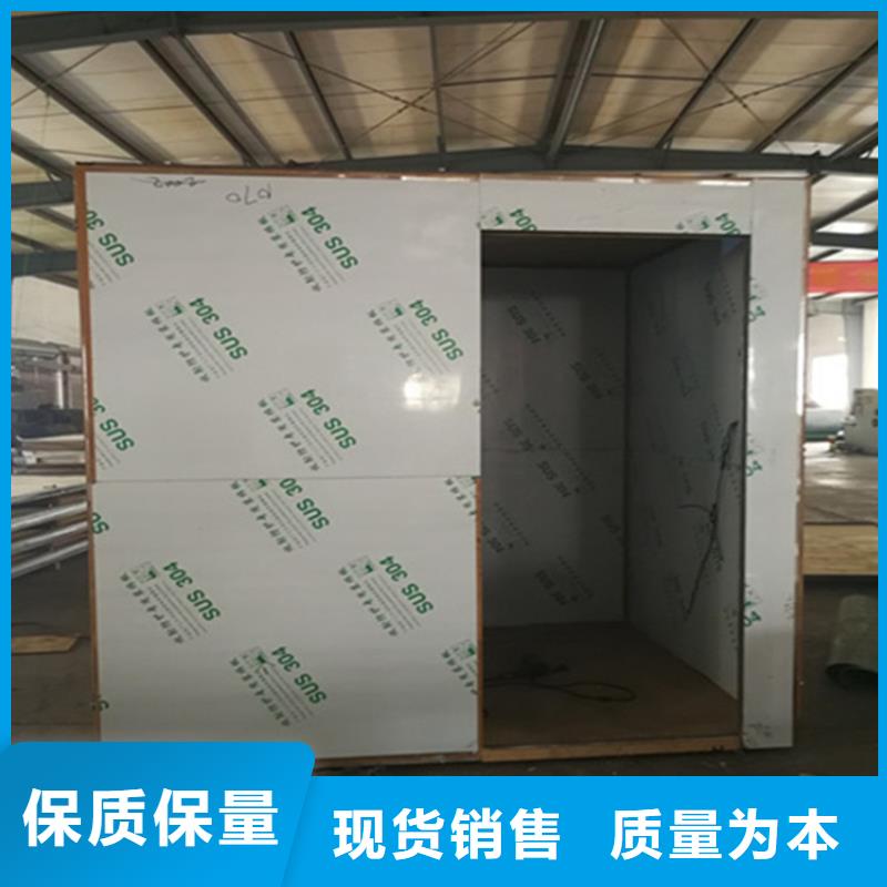【 铅房-医用铅门品质优良】铅门厂家硫酸钡砂厂家