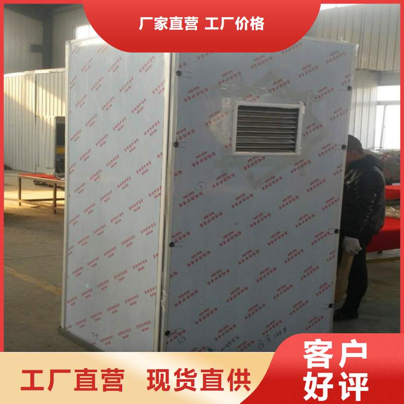 【 铅房-医用铅门品质优良】铅门厂家硫酸钡砂厂家