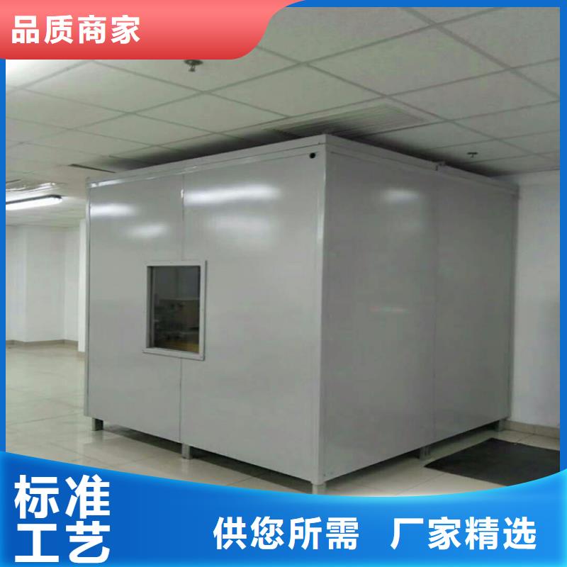 【 铅房-医用铅门品质优良】铅门厂家硫酸钡砂厂家