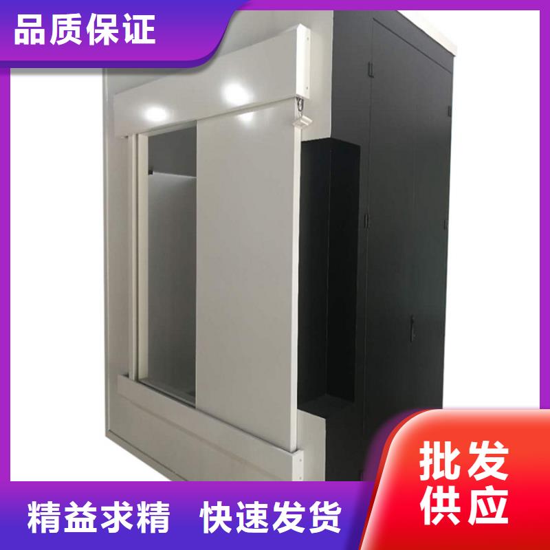 【 铅房-医用铅门品质优良】铅门厂家硫酸钡砂厂家