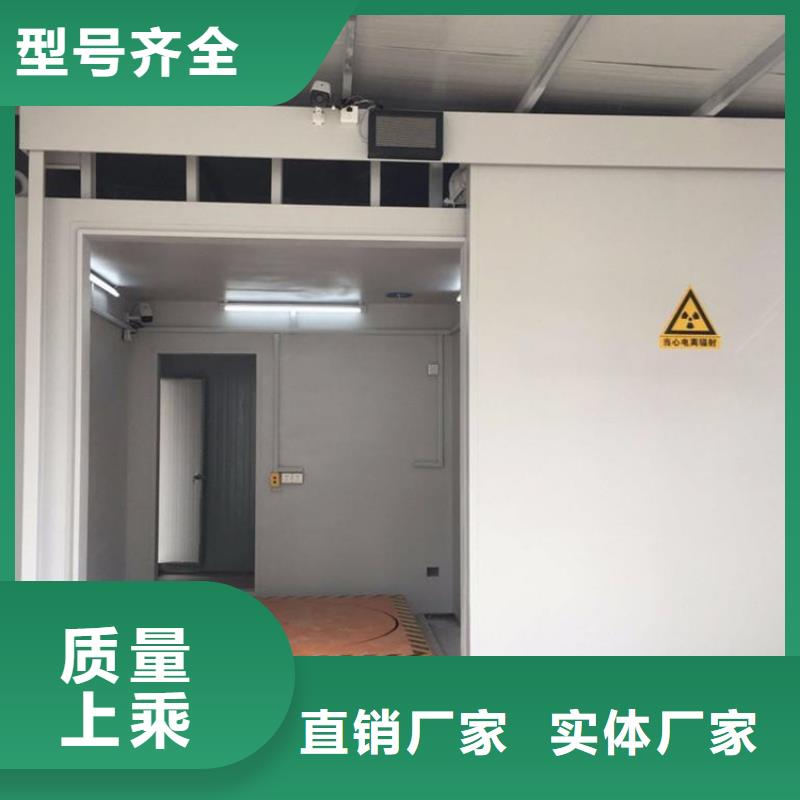 硫酸钡砂厂家视频-克拉玛依|乌鲁木齐|伊犁铅门厂家硫酸钡砂厂家_ 博瑞达(新疆分公司)