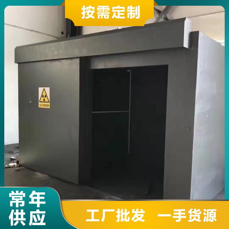 硫酸钡砂厂家视频-克拉玛依|乌鲁木齐|伊犁铅门厂家硫酸钡砂厂家_ 博瑞达(新疆分公司)