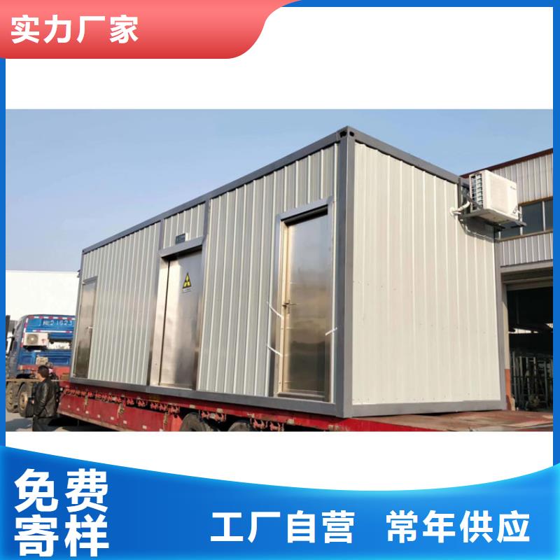 【 铅房-医用铅门品质优良】铅门厂家硫酸钡砂厂家