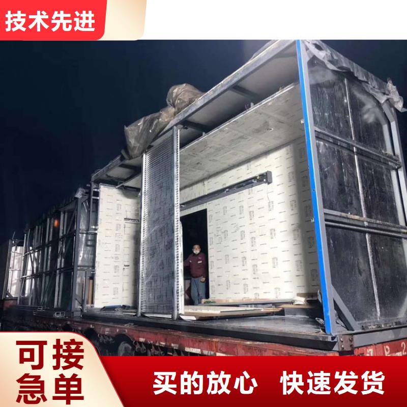 【 铅房-医用铅门品质优良】铅门厂家硫酸钡砂厂家