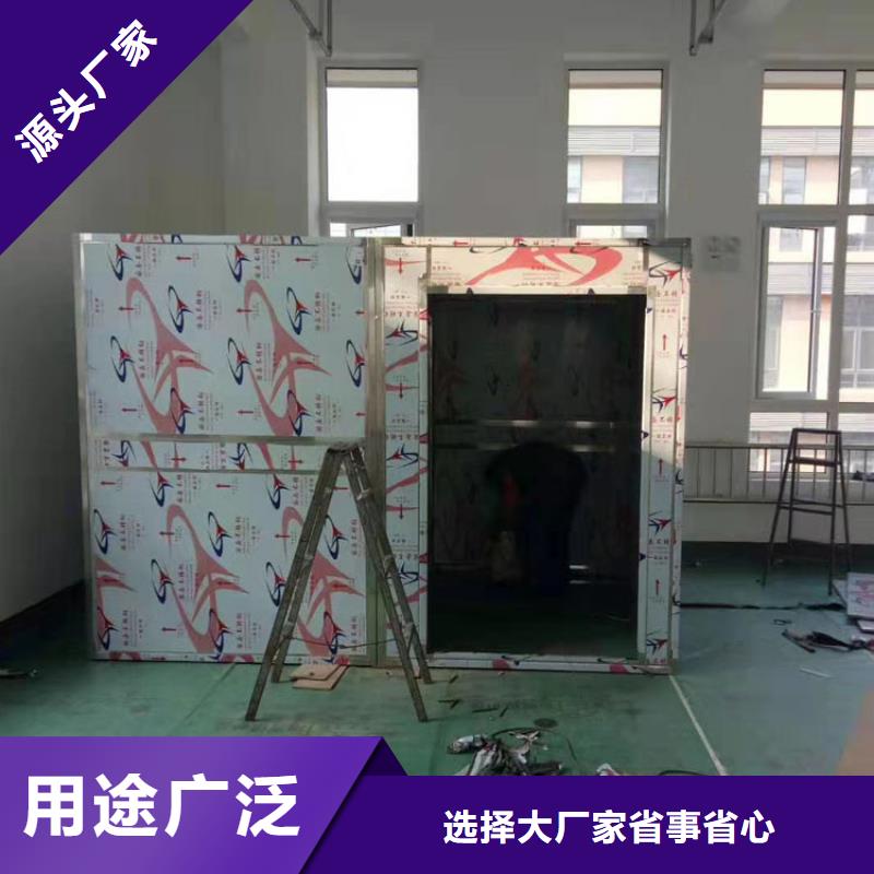 硫酸钡砂厂家视频-克拉玛依|乌鲁木齐|伊犁铅门厂家硫酸钡砂厂家_ 博瑞达(新疆分公司)