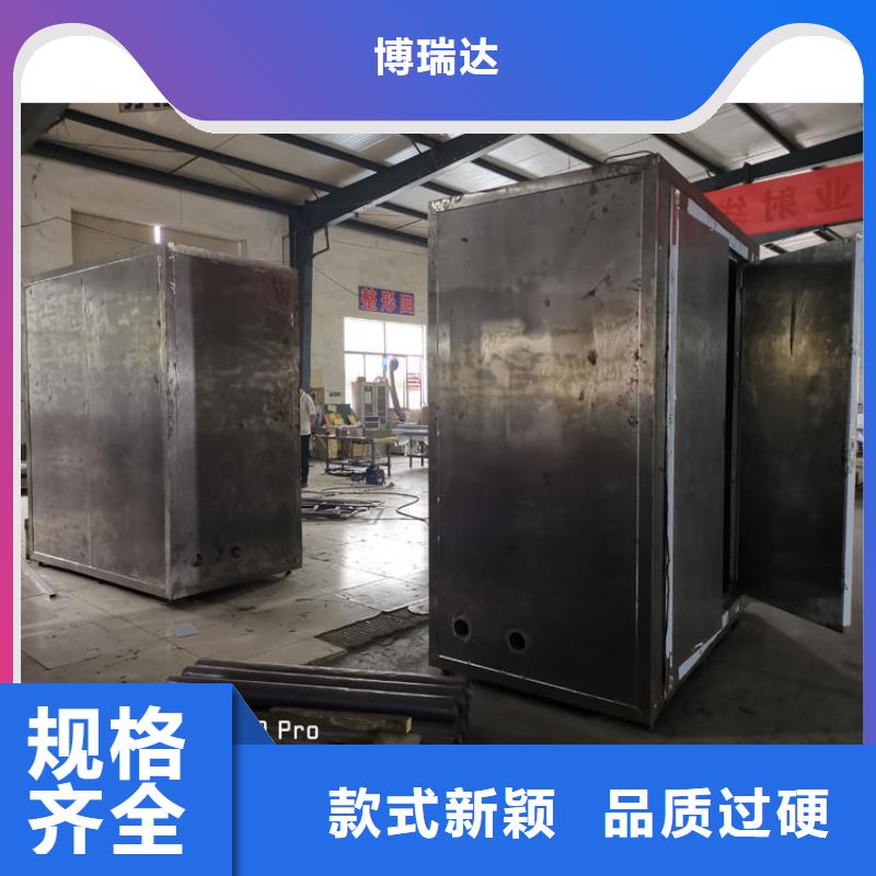 硫酸钡砂厂家视频-银川铅门厂家硫酸钡砂厂家_ 博瑞达(宁夏分公司)