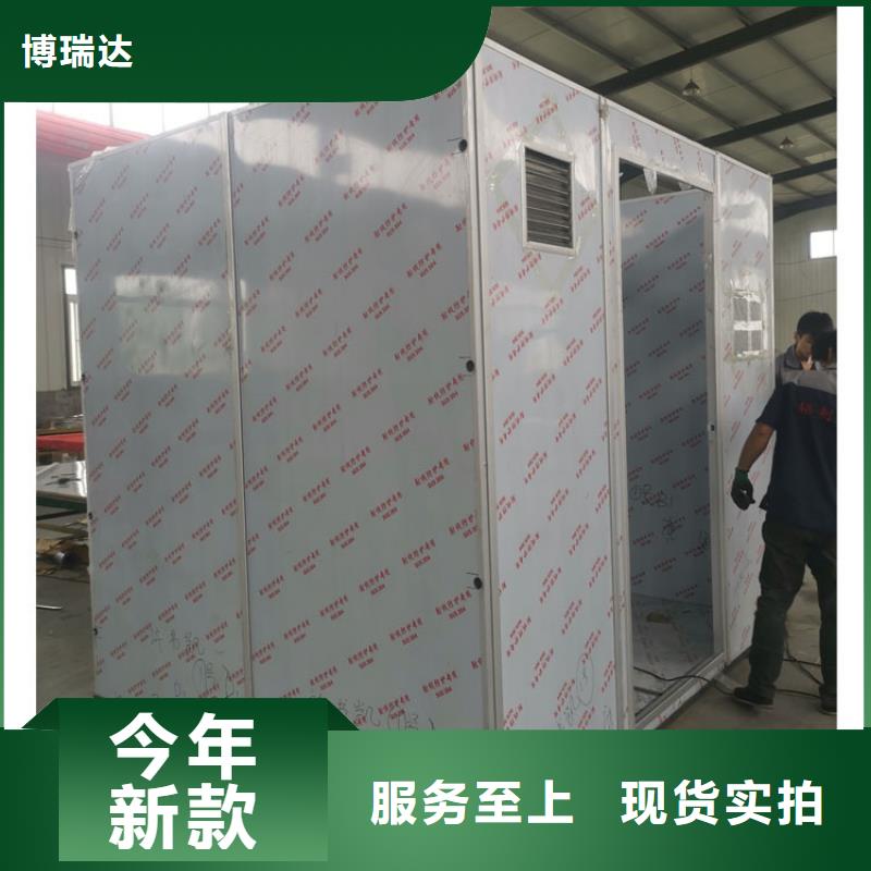 【 铅房-医用铅门品质优良】铅门厂家硫酸钡砂厂家