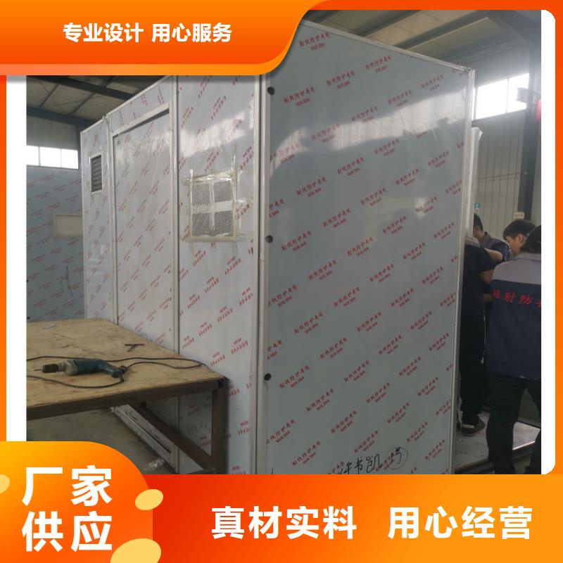 铅房-【硫酸钡砂】优质原料铅门厂家硫酸钡砂厂家