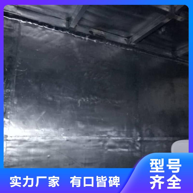 1.5mm铅板现货销售