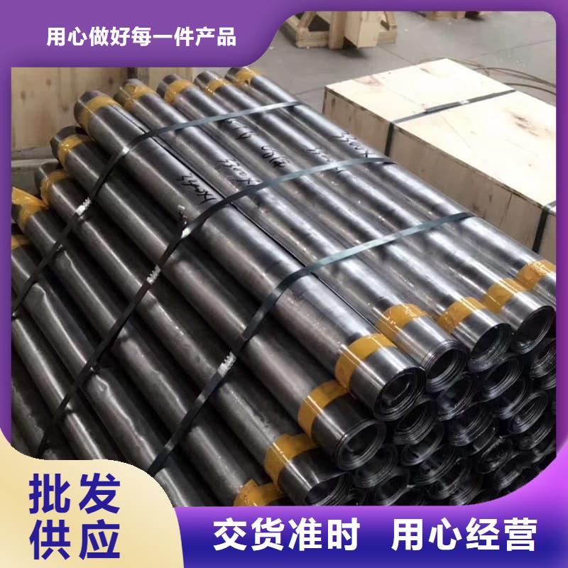 卖医用铅板的供货商