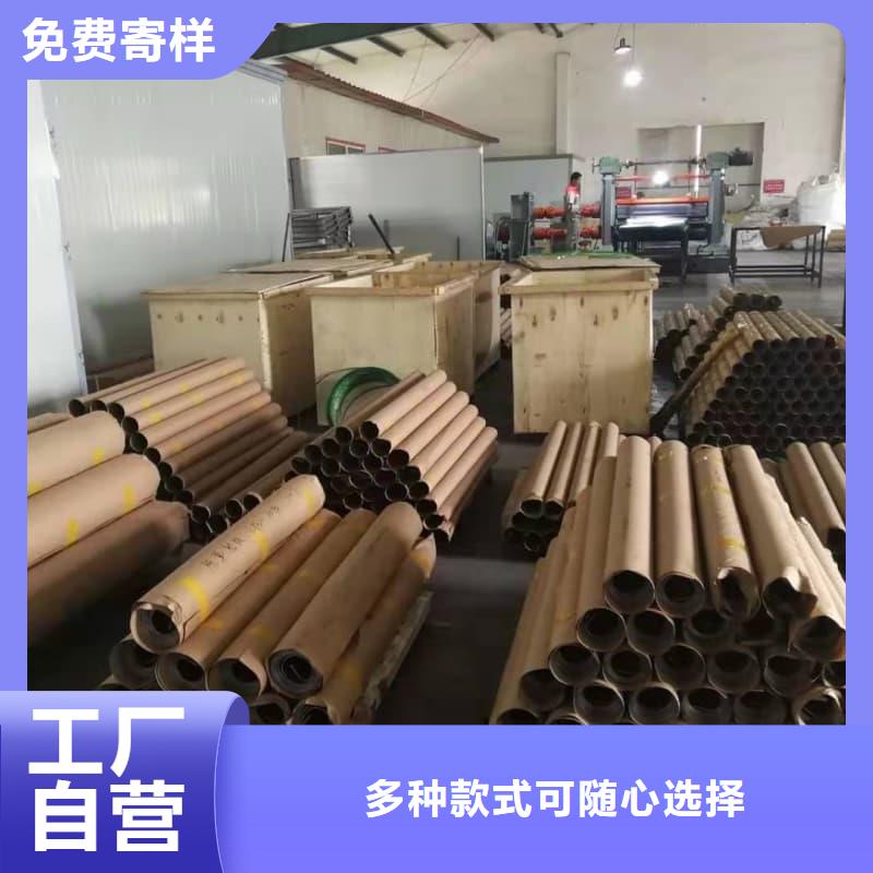 2毫米铅板_欢迎致电