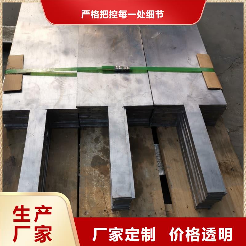 1.5mm铅板现货销售
