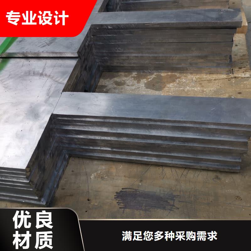 放射防护铅板基地