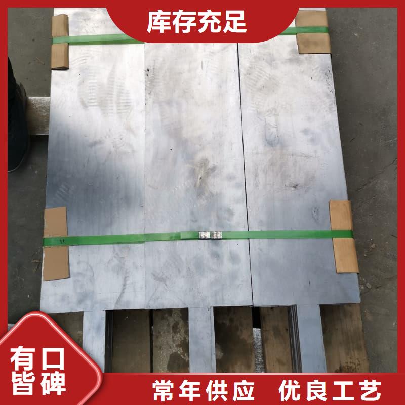 1.5mm铅板优质供货厂家