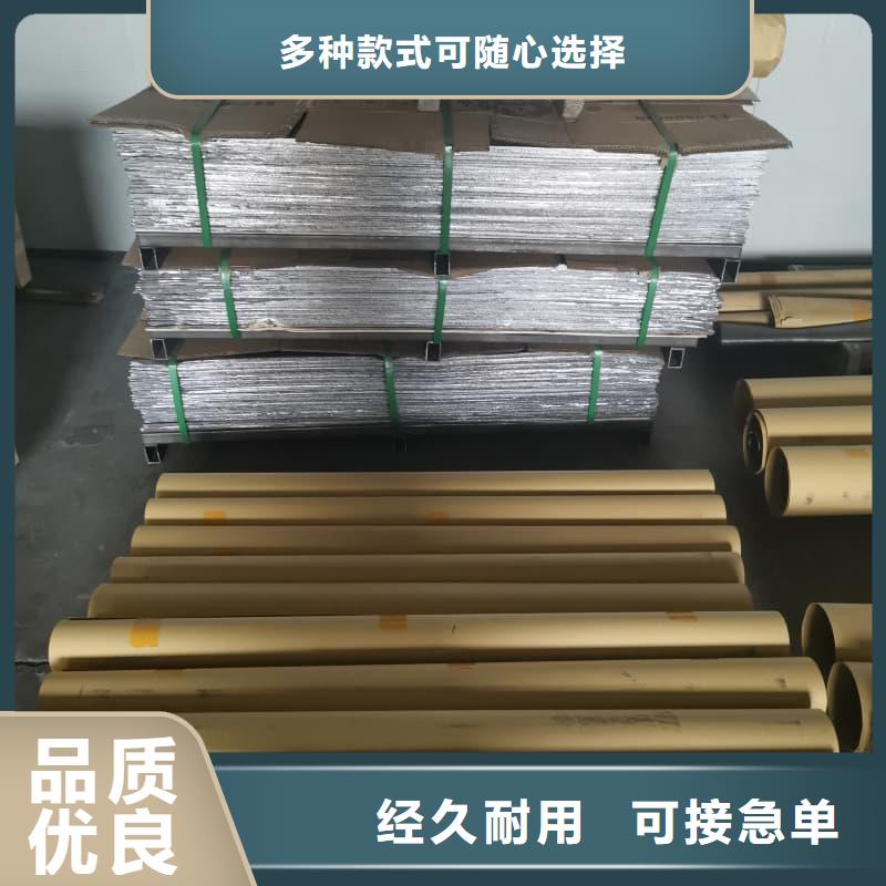 放射防护铅板基地