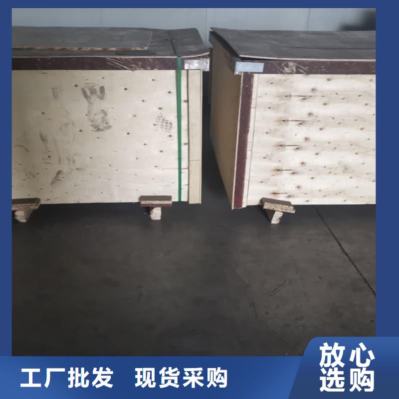 1.5mm铅板优质供货厂家
