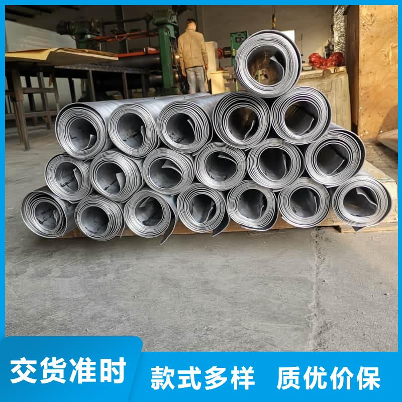 新产品：薄铅板采购