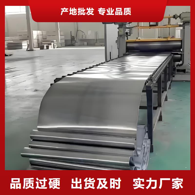 新产品：薄铅板采购