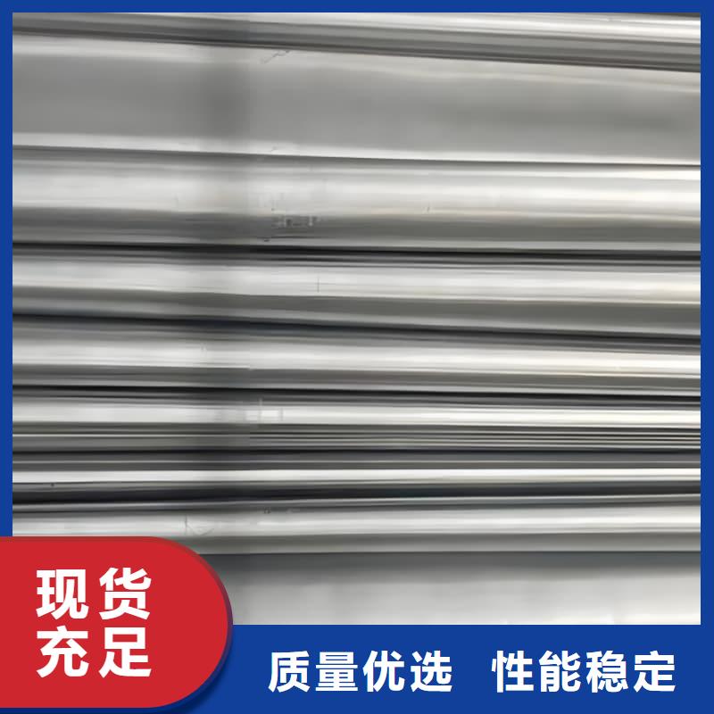新产品：薄铅板采购