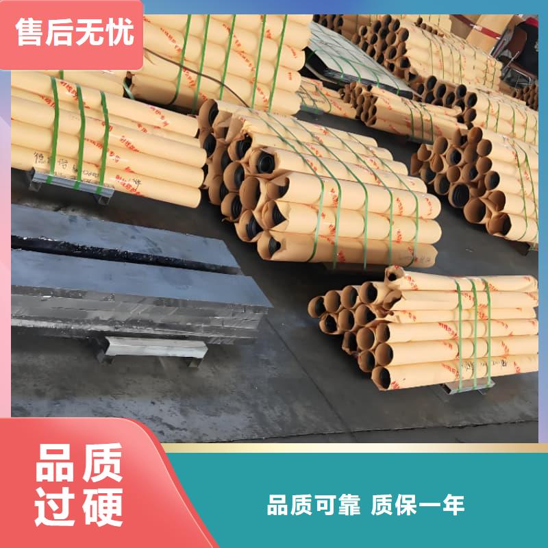新产品:薄铅板采购