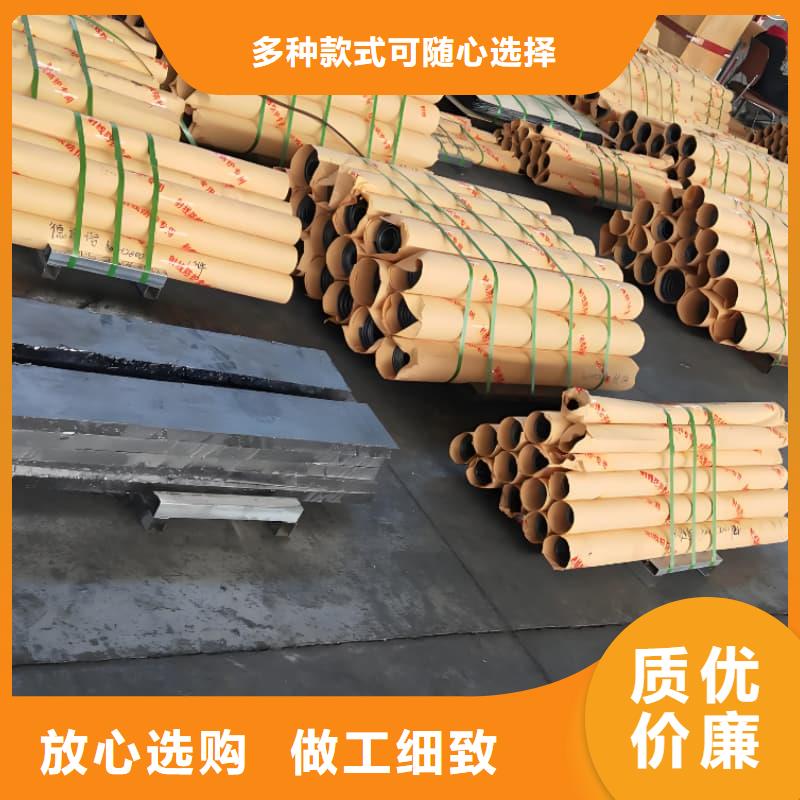 3mm铅板源头厂商