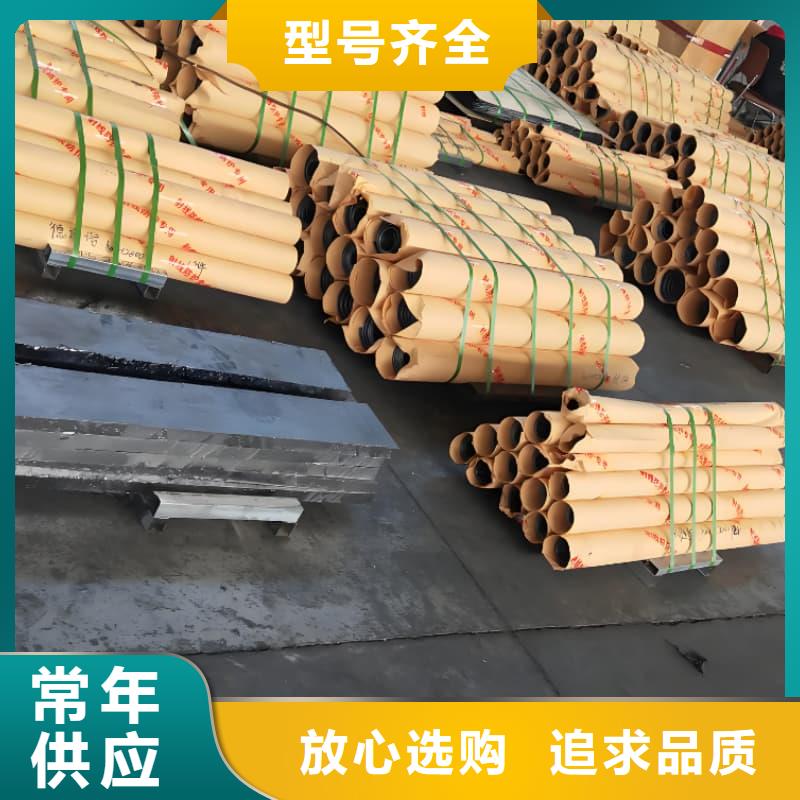 1.5mm铅板优质供货厂家