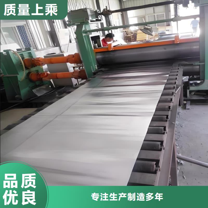 放射防护铅板基地