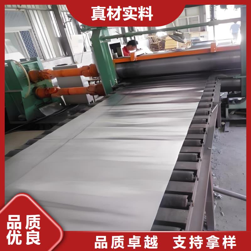 卖医用铅板的供货商