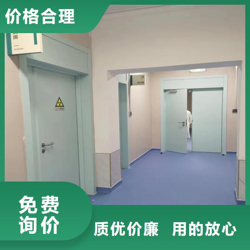 重信誉ct室铅门厂家直销