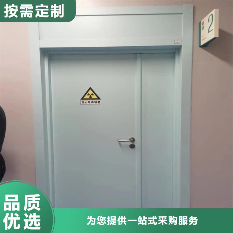 4mmpb铅当量铅铅门介绍