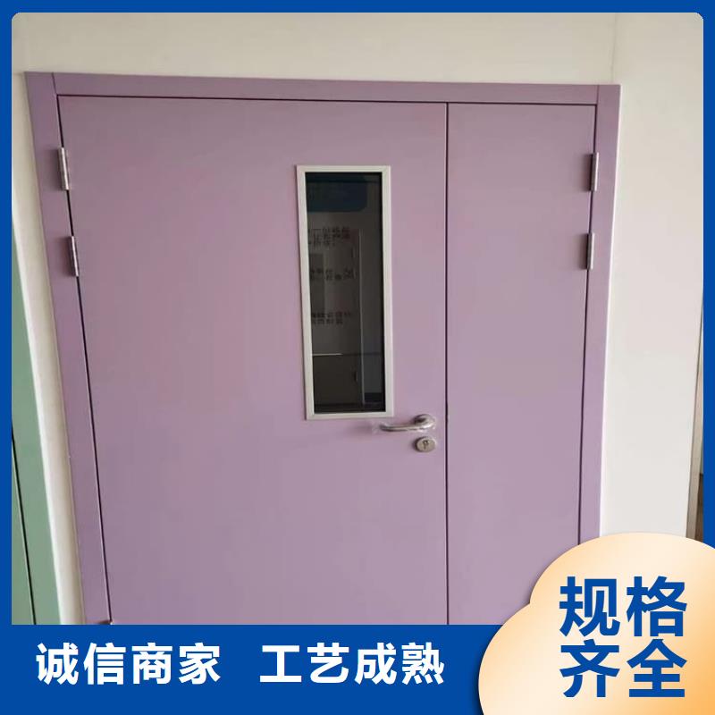 医用防护铅门、医用防护铅门厂家直销-诚信经营