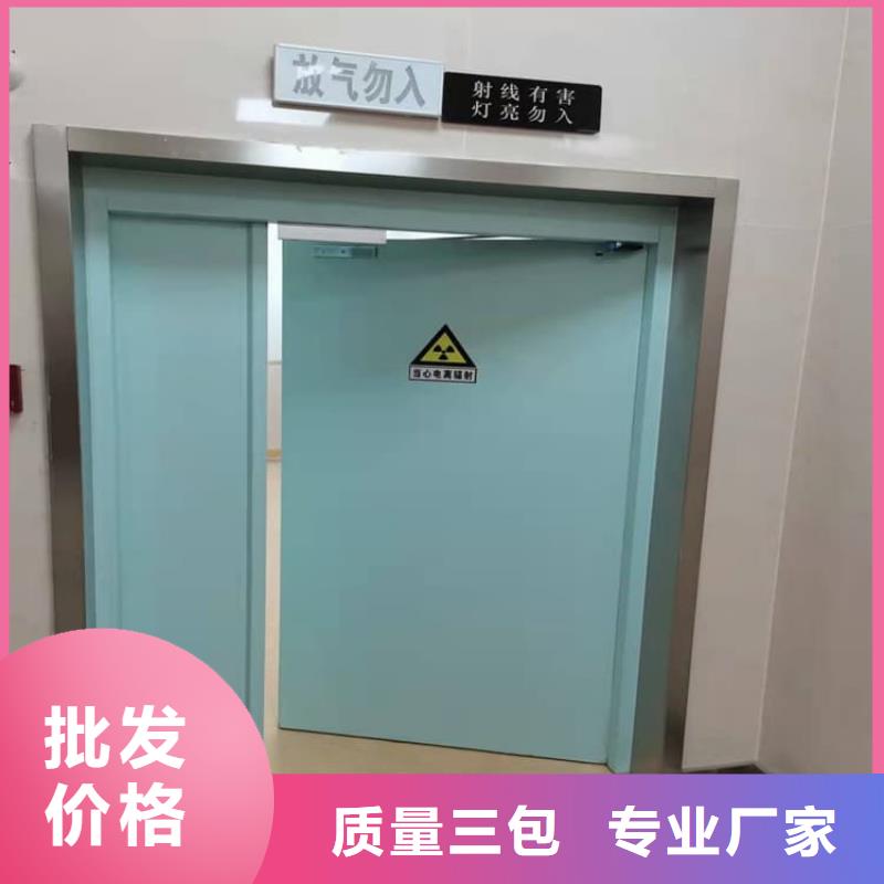 手动单开铅门价格走势
