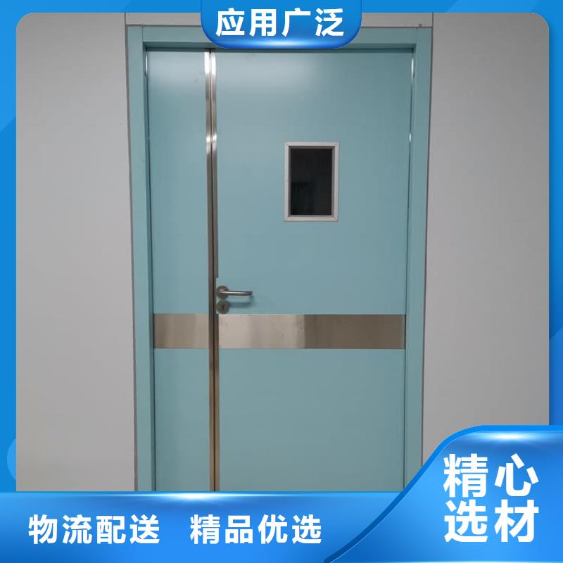 射线防护门快速下单